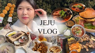 VLOG 제주도는 맛있다