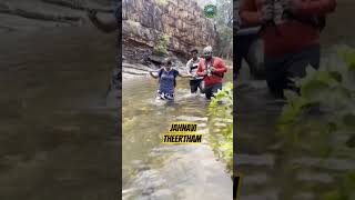 Jahnavi theertham #tirumala #waterfall #trekking #trekshorts