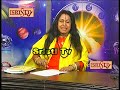 Sristi Tv Plus Khana Maa 10.06.2018 10.06.2018