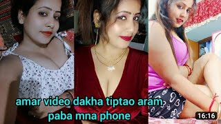 bangla housewife life style vedio, boudi delay Blog vedio,Indian housewife romance scenes#viralvideo