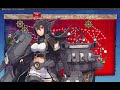 【艦これ2020夏イベント】 e7 3甲 ゲージ破壊 【侵攻阻止！島嶼防衛強化作戦】