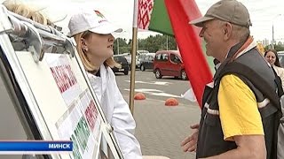 Как стать кандидатом в депутаты?