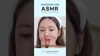 [OxygenCeuticals] Beauty Soom x OxygenCeuticals - Couperose Line ASMR