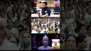 इंदौर में हुई भावना योग शिविर की भव्य शुरुआत | Praman sagar ji maharaj | Indore | JAIN FOCUS