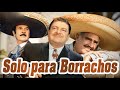 VICENTE FERNÁNDEZ, AGUILAR, JOSE A JIMENEZ, CORNELIO REYNA, JAVIER SOLIS LAS MEJORES RANCHER