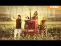 yaar amli song ammy virk yaar mile amli saheli mili kamli ammy virk all song ammyvirksong