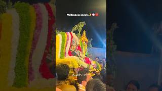 Mallepula pallaki🙏🏻✨🌸❤️ #padipooja #ayyappa#swami #mallepula#pallaki #song #sabarimala#guru#swami#yt