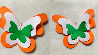 Handmade Tricolor 3D Butterfly badge for Independence Day | Independence day craft ideas |