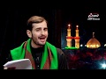 The night of the Ansar Live from Karbala with S Ali AlHakeem & Nouri Sardar - Muharram 1440