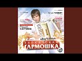 Къэдзым и къафэ