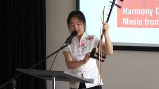 Lucy Chen-Introducing Erhu, Zhonghu and Banhu