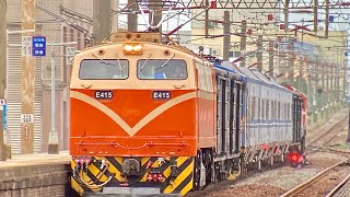 2023 8/19 8793次EMU400迴送，大甲通過。