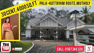 4000 Sq.Ft superb posh house in 30 cent land with road side access Kottayam,Pala @meenachilHomes