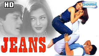 Jeans {HD} Aishwarya Rai | Raju Sundaram | Prashanth Hindi Dubbed Movie (With Eng Subtitles)