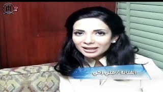 كلام الفنانين عن تامر حسني من برنامج رحلة صعود