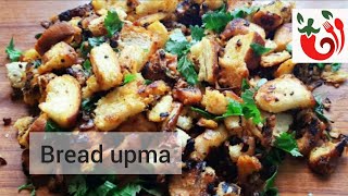 பிரட் உப்புமா | Bread upma in tamil | Samayal Room