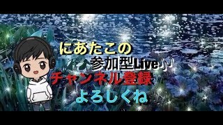 [COD：BO4]ブラックアウトだよ～♪概要欄見てね～♪交代制ではないよ？！