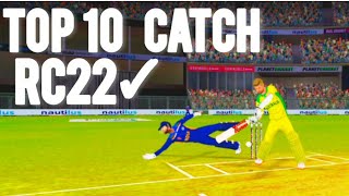 😱TOP 10 Catches In Real Cricket 22 | Best Catch In Real Cricket 22 | Real Cricket 22