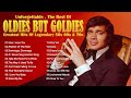 Best Old Songs Of All Time 🎉 Matt Monro, Tom Jones, Neil Sedaka, Engelbert Humperdinck & Paul Anka