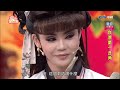 陳昭薇上演「失子瘋魔」獲掌聲　陳勝在驕傲喊：我生的【冰冰show】ep221陳勝在、鄭雅升、陳昭薇 @no1tvshow