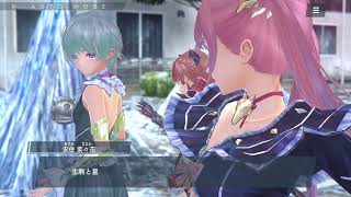 【ブルリフS】異灰深化 seek for dazzle イベントストーリー【BLUE REFLECTION SUN/燦】