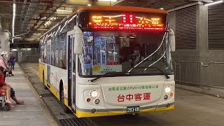 台中客運 BJ6123C7C4D 11路 283-U8