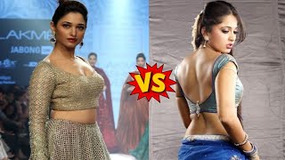 🔴Anushka Shetty VS Tamanna Bhatia Lifestyle, Husband || Boyfriend, Networth, and More