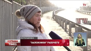 Жители целого микрорайона в Петропавловске оказались в \