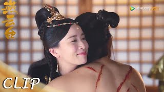 EP47 Clip | 马奴殿前失仪！胡辇含泪鞭刑，马奴心生造反之心【燕云台 The Legend of Xiao Chuo】