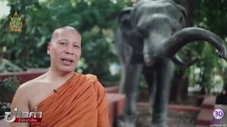 หน่อเนื้อพระพุทธเจ้ากับงานเผยแผ่ | สำนักข่าวไทย อสมท