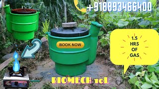 Biogas Plant #portable type BIOMECH 10L #biogas #portablebiogas #biogasplant #biomechmodels