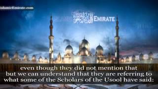 The Untold Fatwas of Shaykh Al Albani [Part 1]