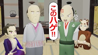 本能寺の変の原因その１【アニメ】