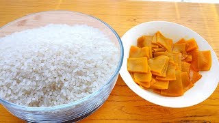 1 bowl of rice, 1 pumpkin, chopsticks stir, steamed in a large pot, soft and delicious!