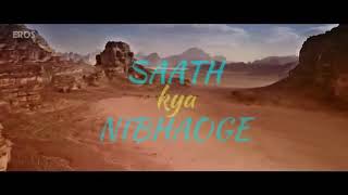 Saath Kya Nibhaoge Full Song|Sonu Sood| Niddhi Agerwal|Tony Kakkar |