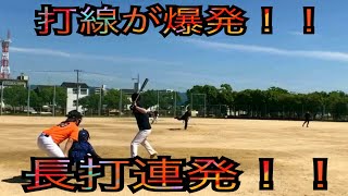 試合動画！！フリーマンズ戦前編！！新チーム始動！！