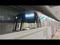 東京メトロ9000系 埼玉高速鉄道川口元郷駅 到着発車シーン