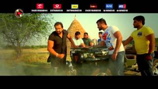 12 Bore | HD Teaser | Kamal Shahi | Shah G Music | Latest New Punjabi Songs 2015