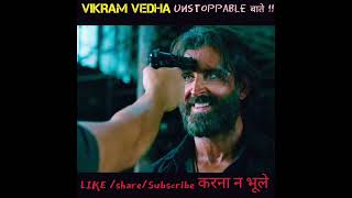 Vikram Vedha related Facts 🔥 Hrithik Roshan ! Saif Ali Khan ! Radhika aapte! #shorts