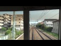 fhd前面展望 京浜急行快特 横浜→京急久里浜 cabview keikyu