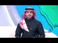 برنامج من السعودية برنامج المصافحة الذهبية.. تعزيز لكفاءة الخدمة المدنية ومواضيع أخرى هامة