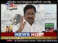 cpm mla julakanti ranga reddy comments on cbi tv5