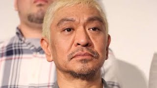 ABCが計画するも…松本人志「M-1審査員で復帰」を放送日2週間前に断念していた！