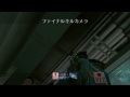 【cod bo2】公開でやったことのある壁抜き集