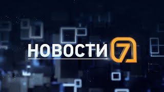 Экс-глава ФМБА Красноярска в коме, сбой в рунете, огороды в Покровке тонут в фекалиях