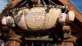 Rapunzel’s Lantern Festival POV at Tokyo DisneySeas