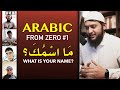 Learn Arabic from zero #1 Real lesson