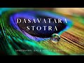 Dasavatara Stotra - Shabda Hari Das & Vanita Siddharth