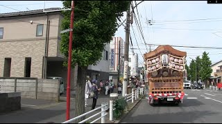 令和元年 相模国府祭 太鼓山車の道中（平塚八幡宮、二十四軒町若宮囃子）