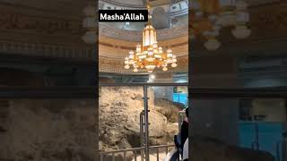 Real #mountains #safamarwah #inside #makkah #kabalive #kaba #saudiarabia